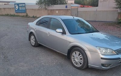 Ford Mondeo III, 2006 год, 555 555 рублей, 1 фотография