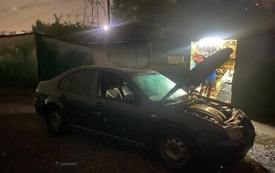 Volkswagen Bora, 2002 год, 125 000 рублей, 1 фотография