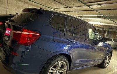 BMW X3, 2012 год, 2 450 000 рублей, 1 фотография