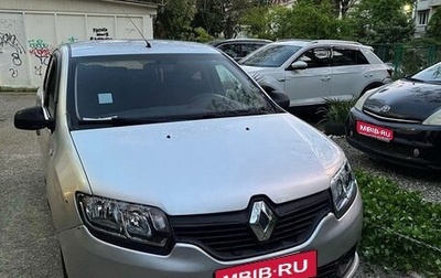 Renault Logan II, 2017 год, 410 000 рублей, 1 фотография