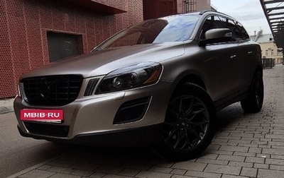 Volvo XC60 II, 2011 год, 2 050 000 рублей, 1 фотография