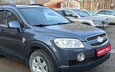 Chevrolet Captiva I, 2007 год, 728 000 рублей, 1 фотография