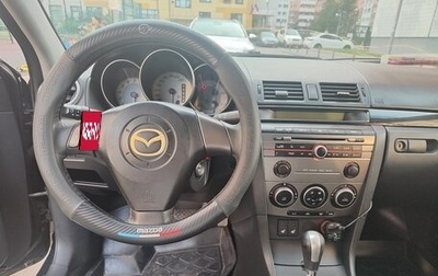 Mazda 3, 2007 год, 380 000 рублей, 1 фотография