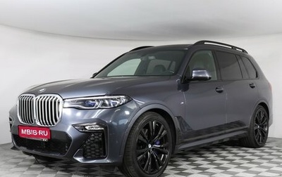 BMW X7, 2020 год, 6 599 000 рублей, 1 фотография
