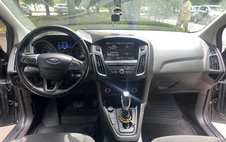 Ford Focus III, 2016 год, 1 200 000 рублей, 7 фотография
