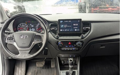 Hyundai Solaris II рестайлинг, 2020 год, 1 399 000 рублей, 5 фотография