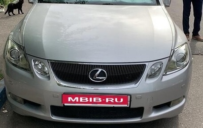 Lexus GS III рестайлинг, 2005 год, 1 200 000 рублей, 1 фотография