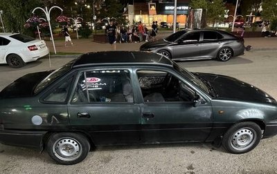 Daewoo Nexia I рестайлинг, 2001 год, 65 000 рублей, 1 фотография