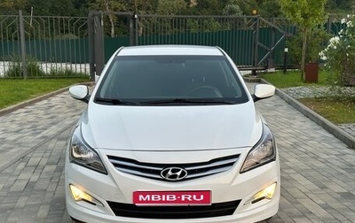 Hyundai Solaris II рестайлинг, 2016 год, 945 000 рублей, 1 фотография