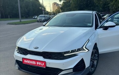 KIA K5, 2020 год, 1 600 000 рублей, 1 фотография