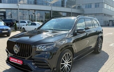Mercedes-Benz GLS, 2020 год, 9 500 000 рублей, 1 фотография