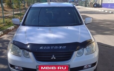 Mitsubishi Airtrek, 2002 год, 490 000 рублей, 1 фотография