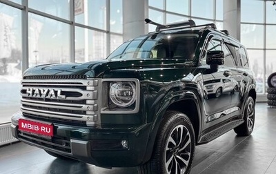 Haval H9, 2024 год, 4 899 000 рублей, 1 фотография