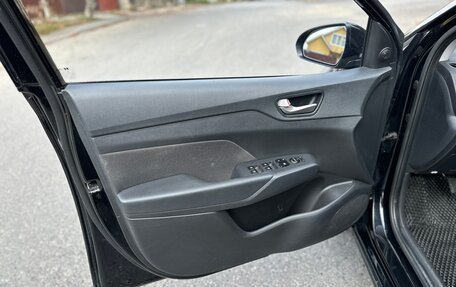 Hyundai Solaris II рестайлинг, 2017 год, 1 100 000 рублей, 10 фотография