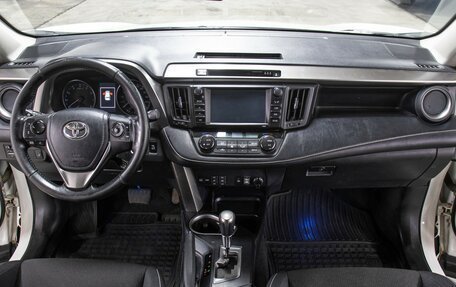 Toyota RAV4, 2017 год, 2 149 000 рублей, 14 фотография