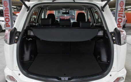 Toyota RAV4, 2017 год, 2 149 000 рублей, 10 фотография