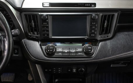 Toyota RAV4, 2017 год, 2 149 000 рублей, 15 фотография