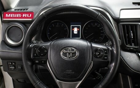 Toyota RAV4, 2017 год, 2 149 000 рублей, 17 фотография