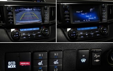 Toyota RAV4, 2017 год, 2 149 000 рублей, 18 фотография