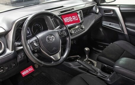 Toyota RAV4, 2017 год, 2 149 000 рублей, 16 фотография
