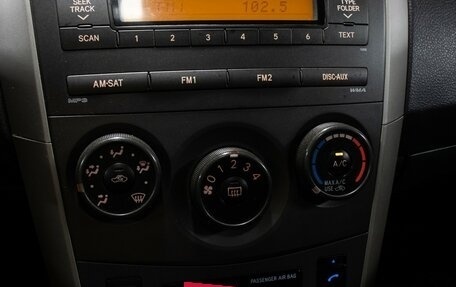 Toyota Corolla, 2011 год, 798 000 рублей, 18 фотография