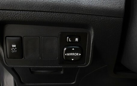 Toyota Corolla, 2011 год, 798 000 рублей, 20 фотография