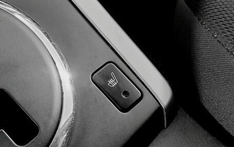 Suzuki Grand Vitara, 2008 год, 825 000 рублей, 9 фотография