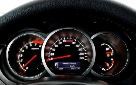 Suzuki Grand Vitara, 2008 год, 825 000 рублей, 6 фотография