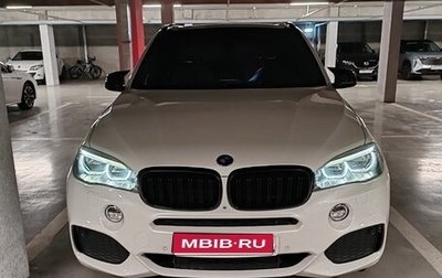 BMW X5, 2015 год, 4 900 000 рублей, 1 фотография