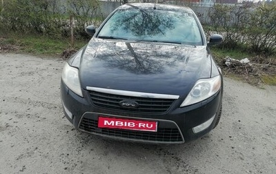 Ford Mondeo IV, 2007 год, 420 000 рублей, 1 фотография