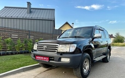Toyota Land Cruiser 100 рестайлинг 2, 2004 год, 2 199 000 рублей, 1 фотография