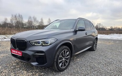 BMW X5, 2021 год, 2 700 000 рублей, 1 фотография