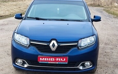 Renault Logan II, 2017 год, 810 000 рублей, 1 фотография