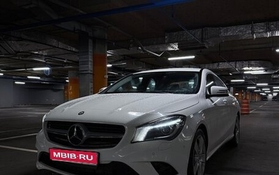 Mercedes-Benz CLA, 2014 год, 1 450 000 рублей, 1 фотография