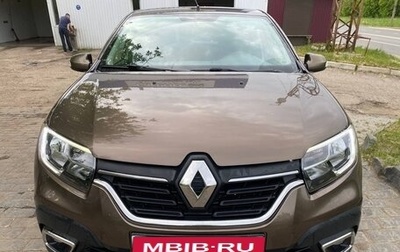 Renault Logan II, 2019 год, 860 000 рублей, 1 фотография