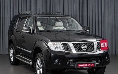 Nissan Pathfinder, 2011 год, 1 290 000 рублей, 1 фотография