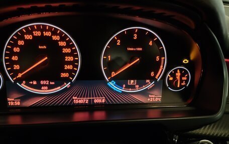 BMW X5, 2015 год, 4 900 000 рублей, 4 фотография