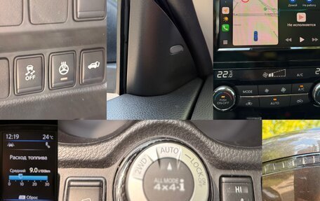 Nissan X-Trail, 2021 год, 3 050 000 рублей, 12 фотография