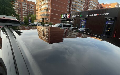Honda Civic VIII, 2008 год, 850 000 рублей, 11 фотография