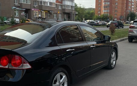 Honda Civic VIII, 2008 год, 850 000 рублей, 6 фотография