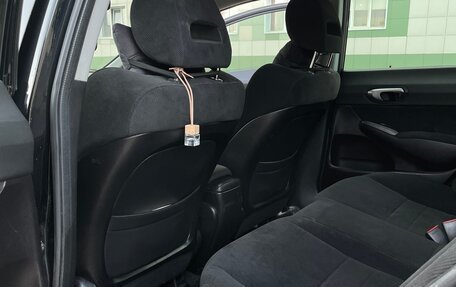 Honda Civic VIII, 2008 год, 850 000 рублей, 16 фотография