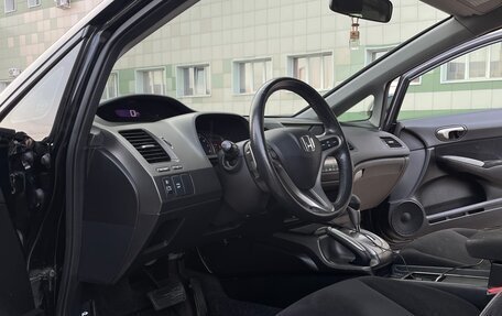 Honda Civic VIII, 2008 год, 850 000 рублей, 14 фотография