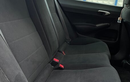 Honda Civic VIII, 2008 год, 850 000 рублей, 19 фотография
