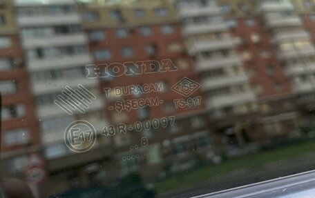 Honda Civic VIII, 2008 год, 850 000 рублей, 34 фотография