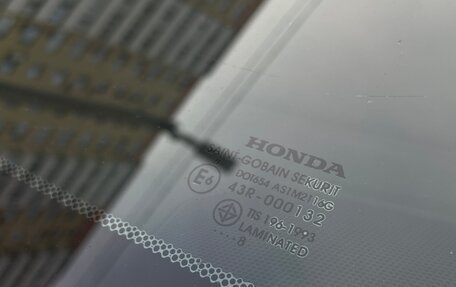 Honda Civic VIII, 2008 год, 850 000 рублей, 26 фотография
