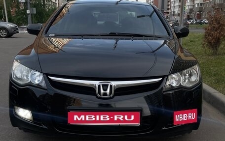 Honda Civic VIII, 2008 год, 850 000 рублей, 2 фотография
