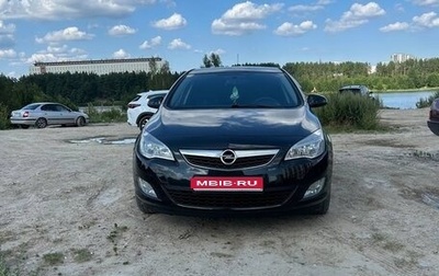 Opel Astra J, 2011 год, 420 000 рублей, 1 фотография