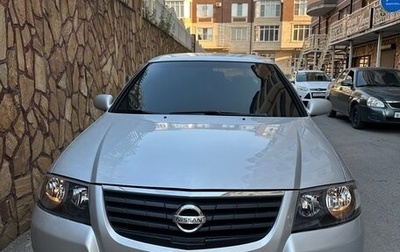 Nissan Almera Classic, 2011 год, 675 000 рублей, 1 фотография