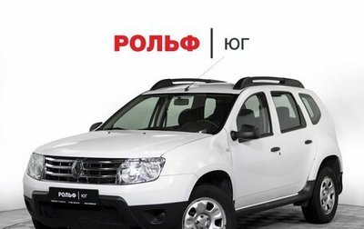 Renault Duster I рестайлинг, 2014 год, 935 000 рублей, 1 фотография