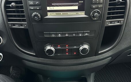 Mercedes-Benz Vito, 2018 год, 3 800 000 рублей, 13 фотография